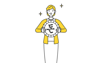 상속 증여 차이, 세금이 다를까? 상속 증여 차이, 세금이 다를까?